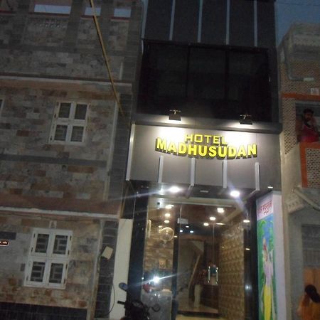 Hotel Madhusudan Dwarka (Gujarat) Exterior foto