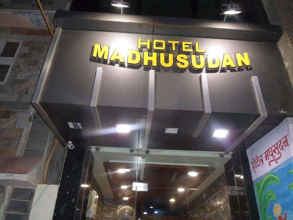 Hotel Madhusudan Dwarka (Gujarat) Exterior foto